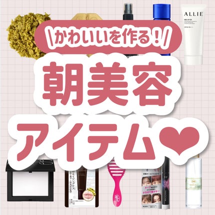 アルゲーロ フェイシャルオイル/ラッシュ/フェイスオイルを使ったクチコミ(1枚目)