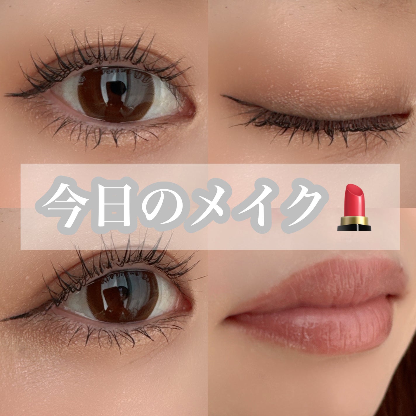 ミネラルクラッシィシャドー/エトヴォス/アイシャドウパレットを使ったクチコミ(1枚目)