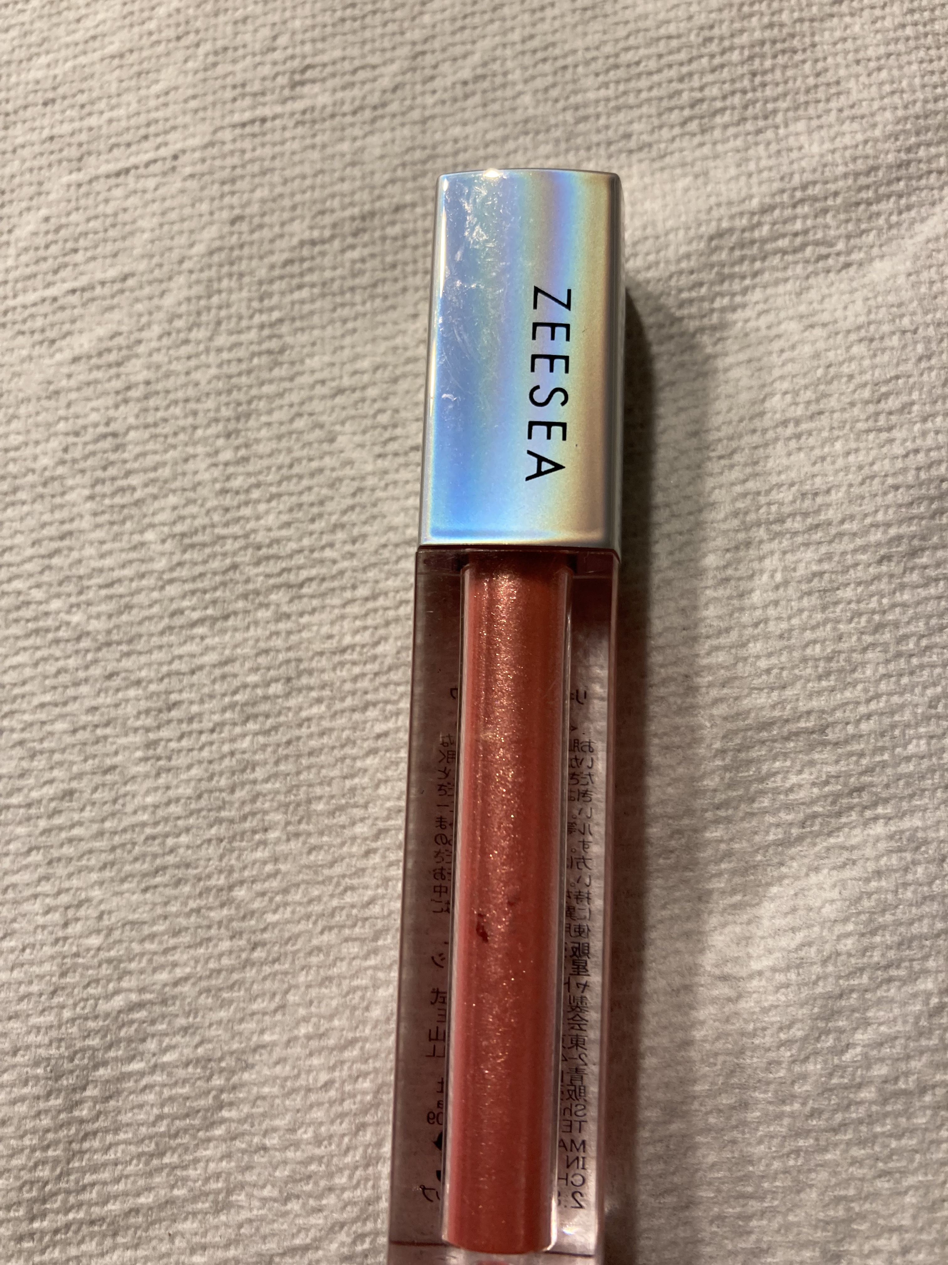 ダイヤモンドシリーズ 星空リキッドアイシャドウ/ZEESEA/リキッドアイシャドウを使ったクチコミ（1枚目）