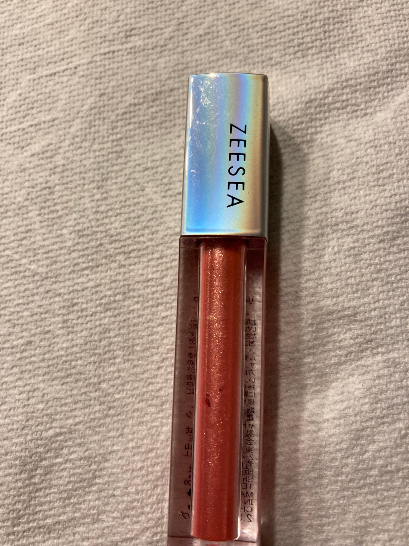 ダイヤモンドシリーズ 星空リキッドアイシャドウ/ZEESEA/リキッドアイシャドウを使ったクチコミ(1枚目)