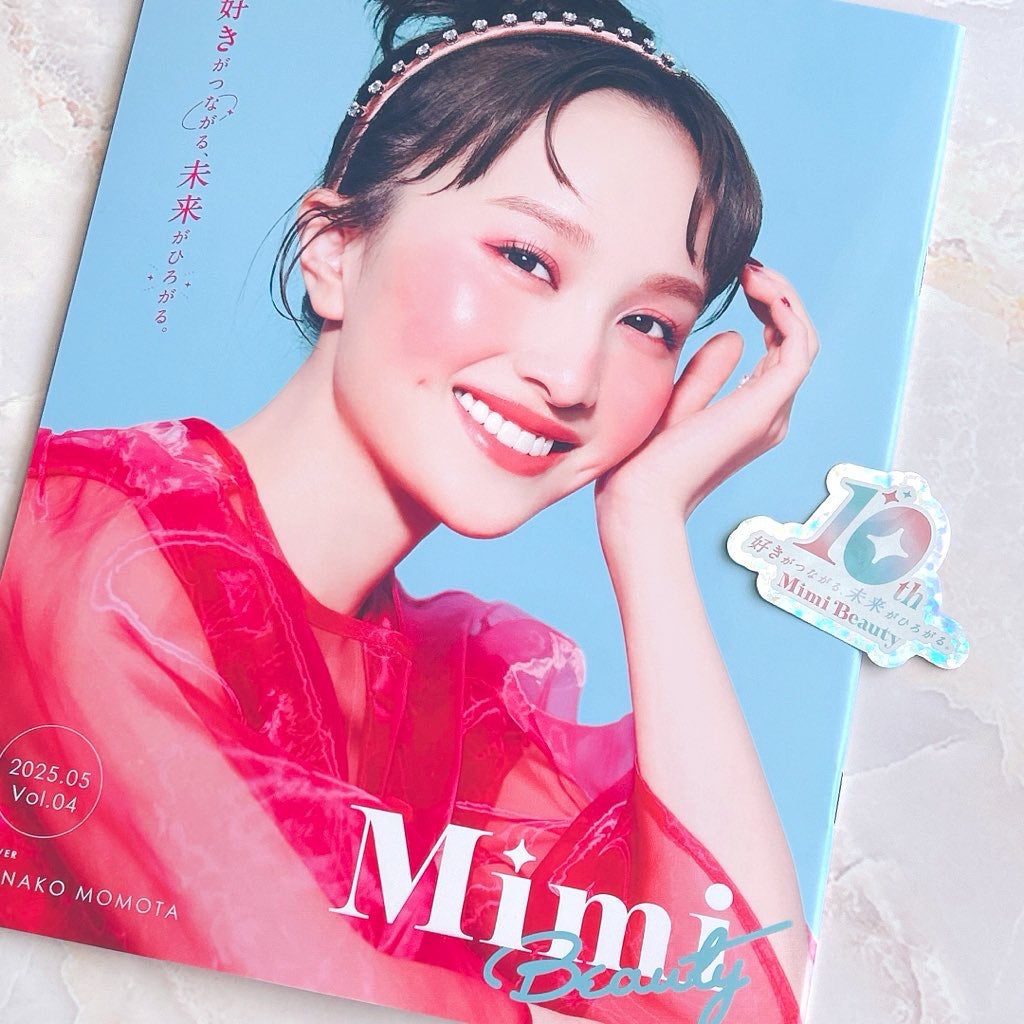 アパガードプレミオ/アパガード/歯磨き粉を使ったクチコミ(1枚目)