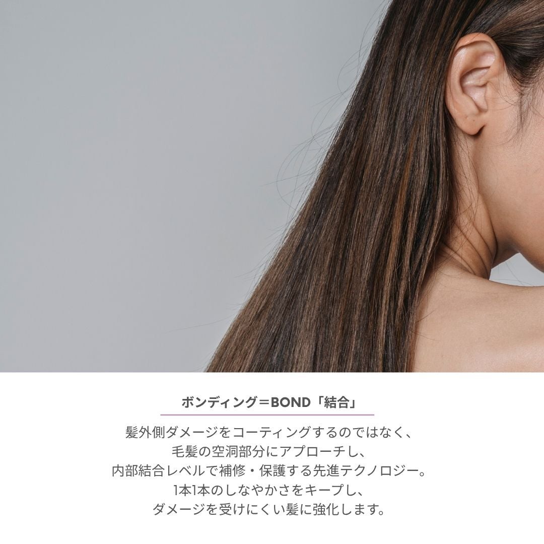 アンプルール ナイトリペア スカルプ&ヘアエッセンス/アンプルール/アウトバストリートメントを使ったクチコミ(3枚目)