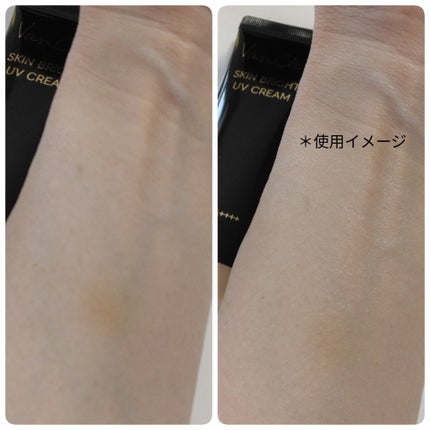 スキンブライトUVクリーム/VanCleo/日焼け止めクリームを使ったクチコミ(3枚目)