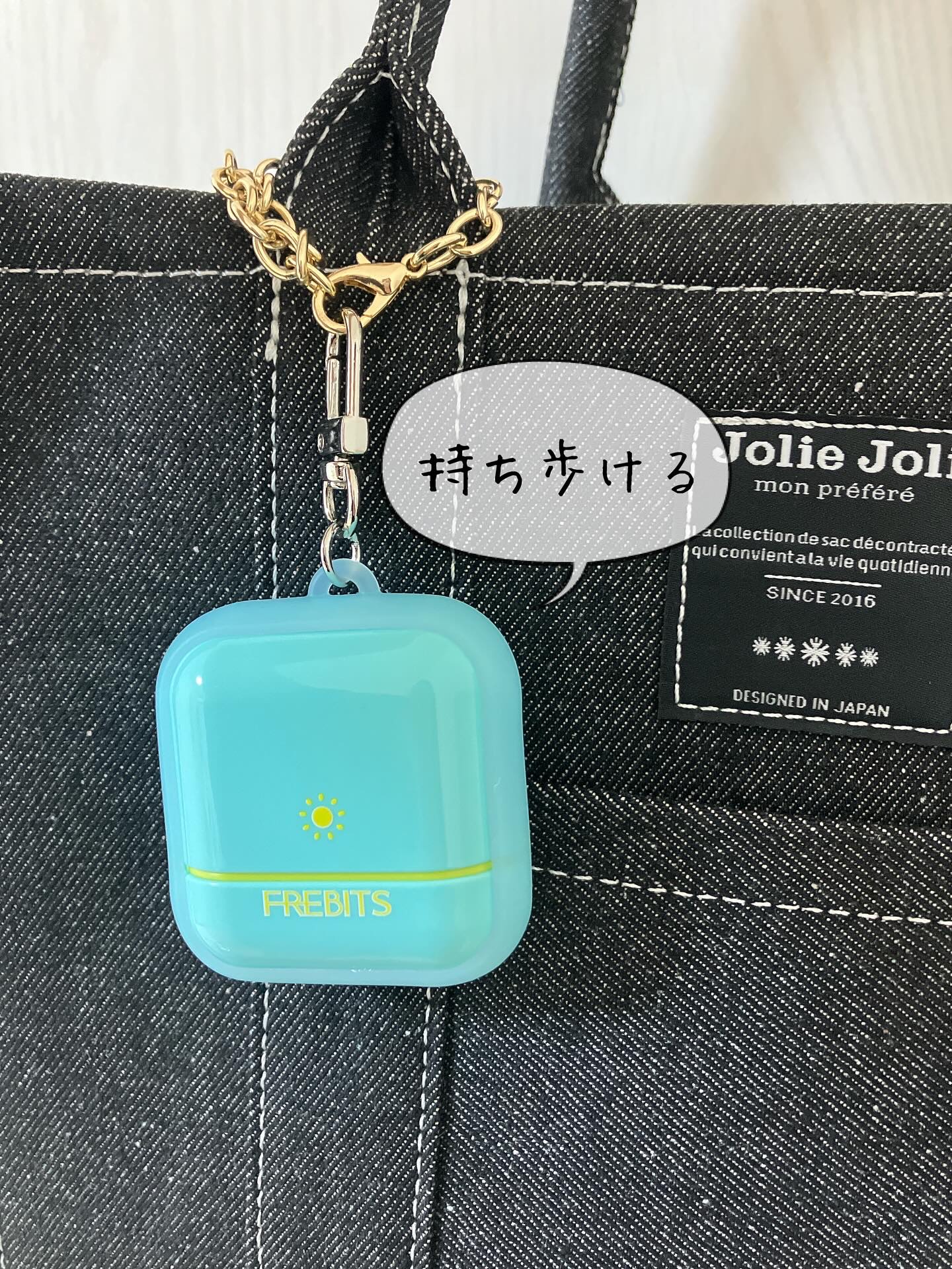 Air fit Sunstick/frebits/日焼け止めスティックを使ったクチコミ（3枚目）