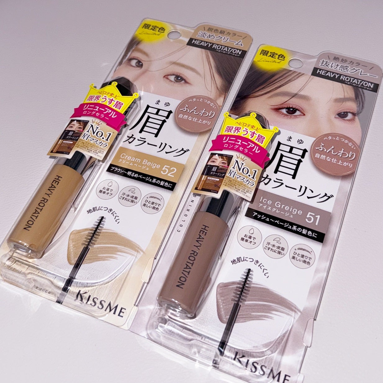 ヘビーローテーション カラーリングアイブロウEX/ヘビーローテーション/眉マスカラを使ったクチコミ(2枚目)