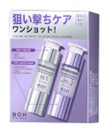 BIOHEAL BOH プロバイオダーム™ コラーゲンリモデリングブースターショットプログラム