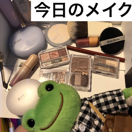 プレミアム CCアミノクリーム/ettusais/CCクリームを使ったクチコミ(1枚目)