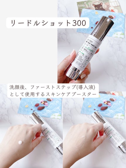 CICA クリーム/VT/フェイスクリームを使ったクチコミ(4枚目)