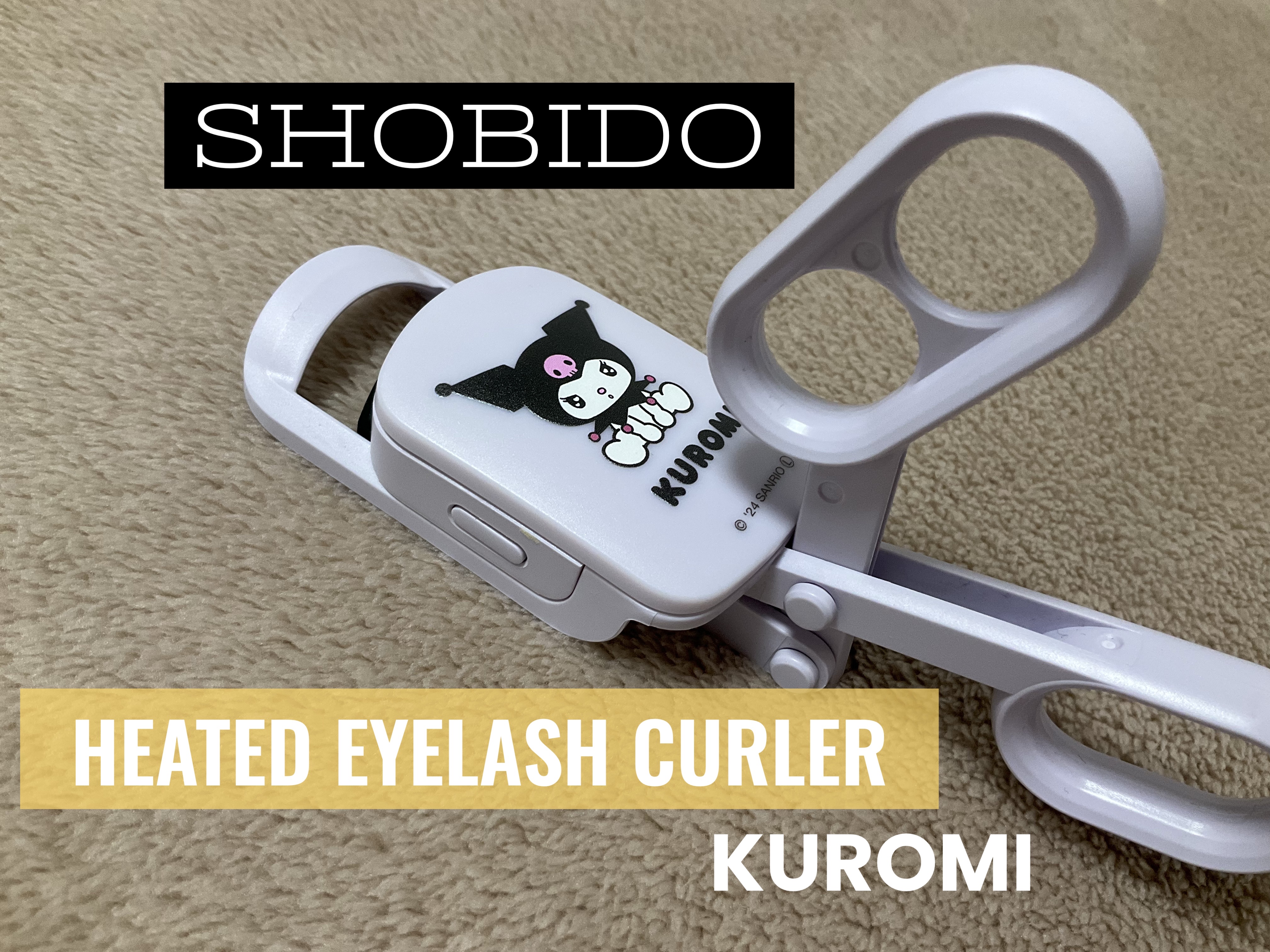 はさんであがるヒートカーラー/SHOBIDO/ホットビューラーを使ったクチコミ（3枚目）