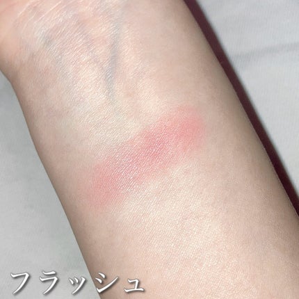 スライドインシングル M14 トーシューズ/rom&nd/単色アイシャドウの画像