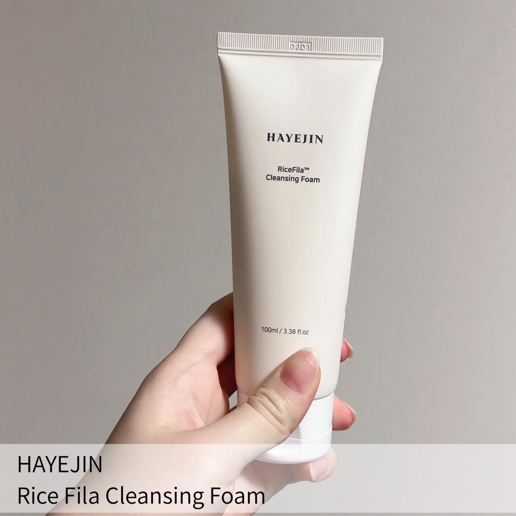 Rice Fila Cleansing Foam/HAYEJIN/クレンジングジェルを使ったクチコミ（2枚目）