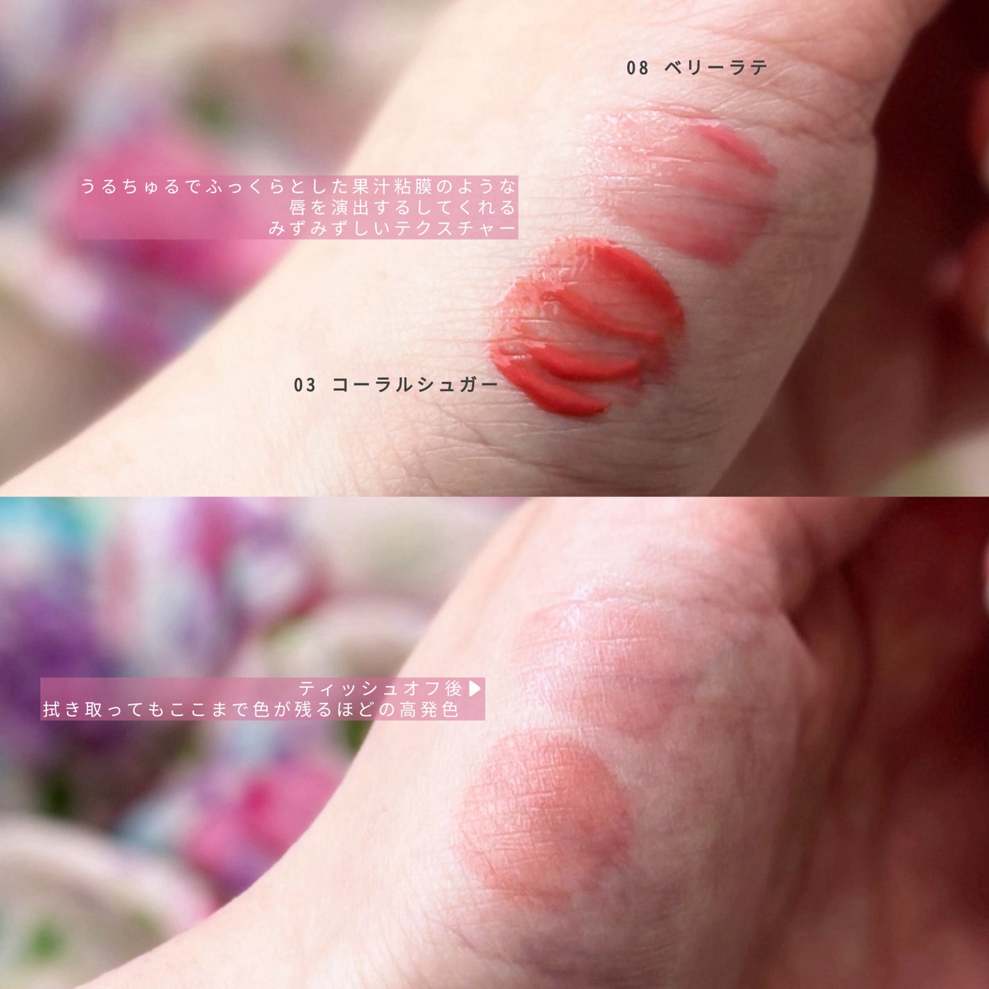 ãžã¥ãŒã·ãŒãã¥ãŒã€ã°ããŠãã£ã³ã/dasique/ãªãããã£ã³ãã䜿ã£ãã¯ãã³ãïŒ4æç®ïŒ