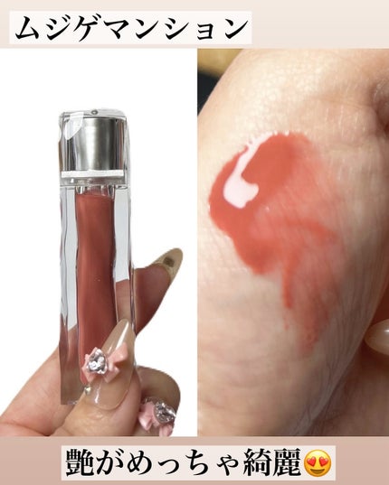 5児ママ ゆかこ♡フォロバ100 コメください on LIPS 「@loft_cosme様のプロモーションに参加しています♡こん..」(5枚目)