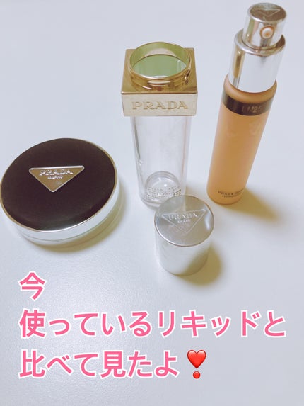 リヴィール スキン ファンデーション/PRADA BEAUTY/リキッドファンデーションを使ったクチコミ(3枚目)