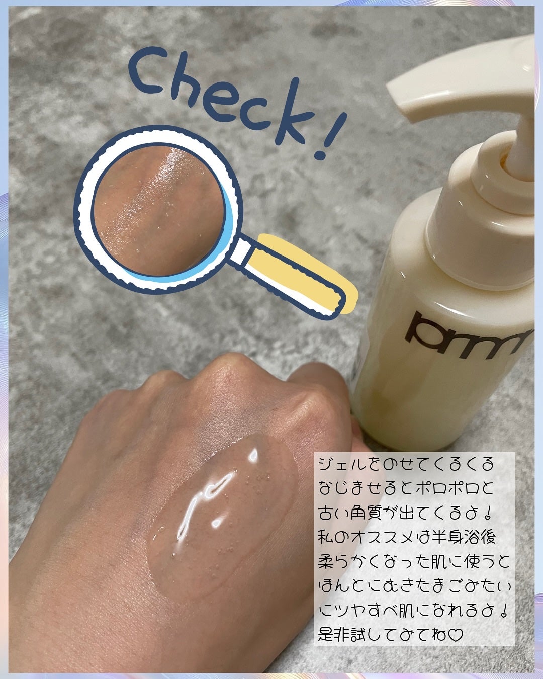 ユース ラディアンス ビタチノール セラム/primera/美容液を使ったクチコミ(7枚目)