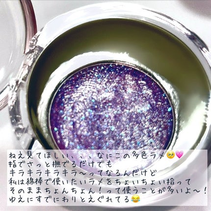 メルティングムードリップ&チーク/moonshot/ジェル・クリームチークを使ったクチコミ(4枚目)