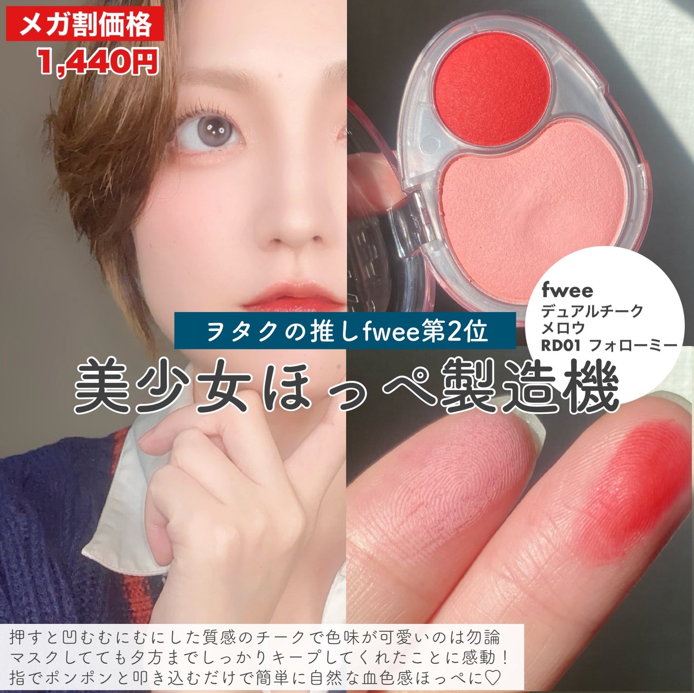 JUDYDOLL メリハリマスターパレット/JUDYDOLL/パウダーハイライトを使ったクチコミ(3枚目)