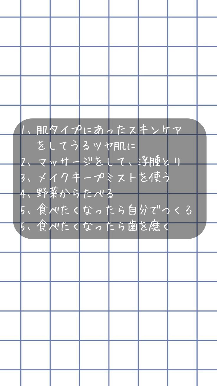 ダイブイン セラム/Torriden/美容液を使ったクチコミ（2枚目）