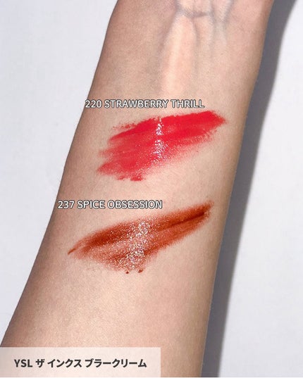 クチュール ミニ クラッチ/YVES SAINT LAURENT BEAUTE/アイシャドウパレットを使ったクチコミ(10枚目)