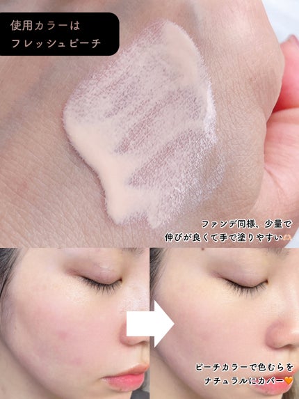 ã¹ã¿ãžãª ãã£ãã¯ã¹ ãã³ã°ãŠãšã¢ ã¯ãã·ã§ã³ ãã¡ã³ããŒã·ã§ã³ SPF 50/Mã»Aã»C/ã¯ãã·ã§ã³ãã¡ã³ããŒã·ã§ã³ã䜿ã£ãã¯ãã³ãïŒ7æç®ïŒ