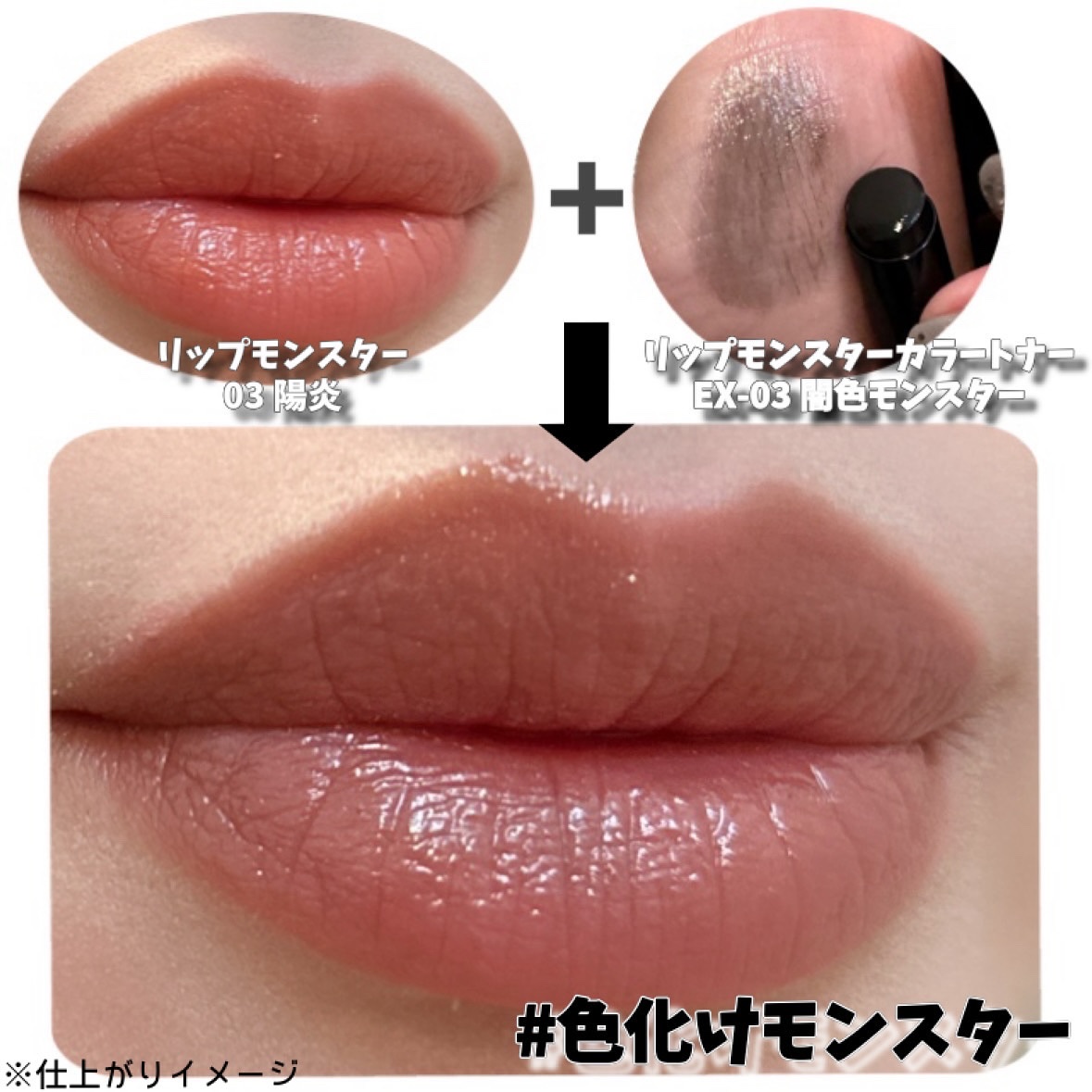 ケイト ザ アイカラー/KATE/単色アイシャドウを使ったクチコミ（1枚目）