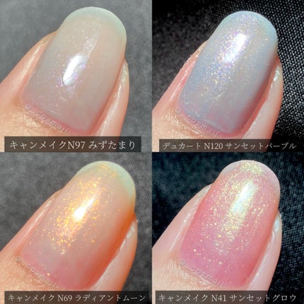 カラフルネイルズ/キャンメイク/マニキュアを使ったクチコミ(6枚目)