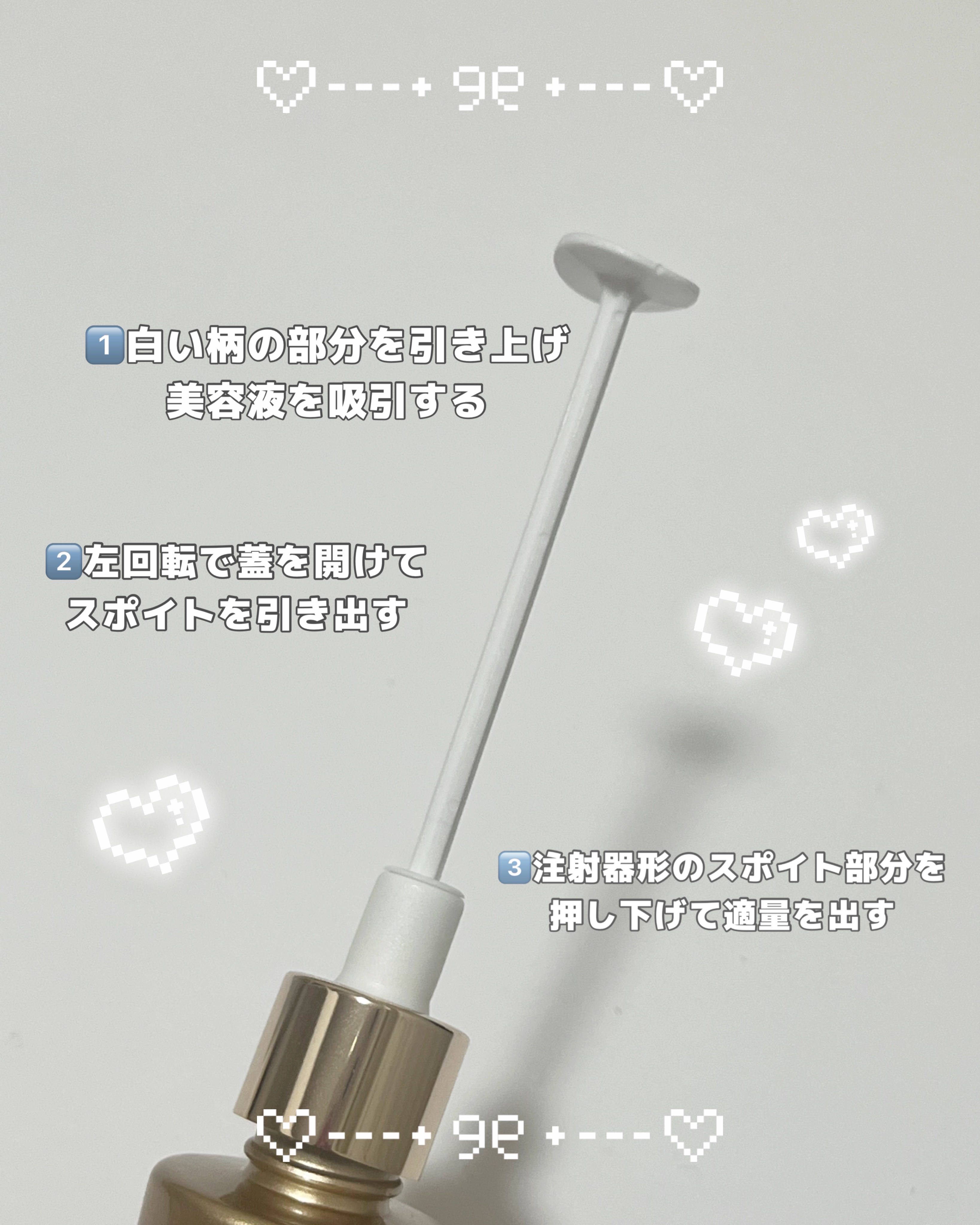 REJURAN デュアル エフェクト アンプル 30mL/REJURAN COSMETICS/美容液を使ったクチコミ（3枚目）