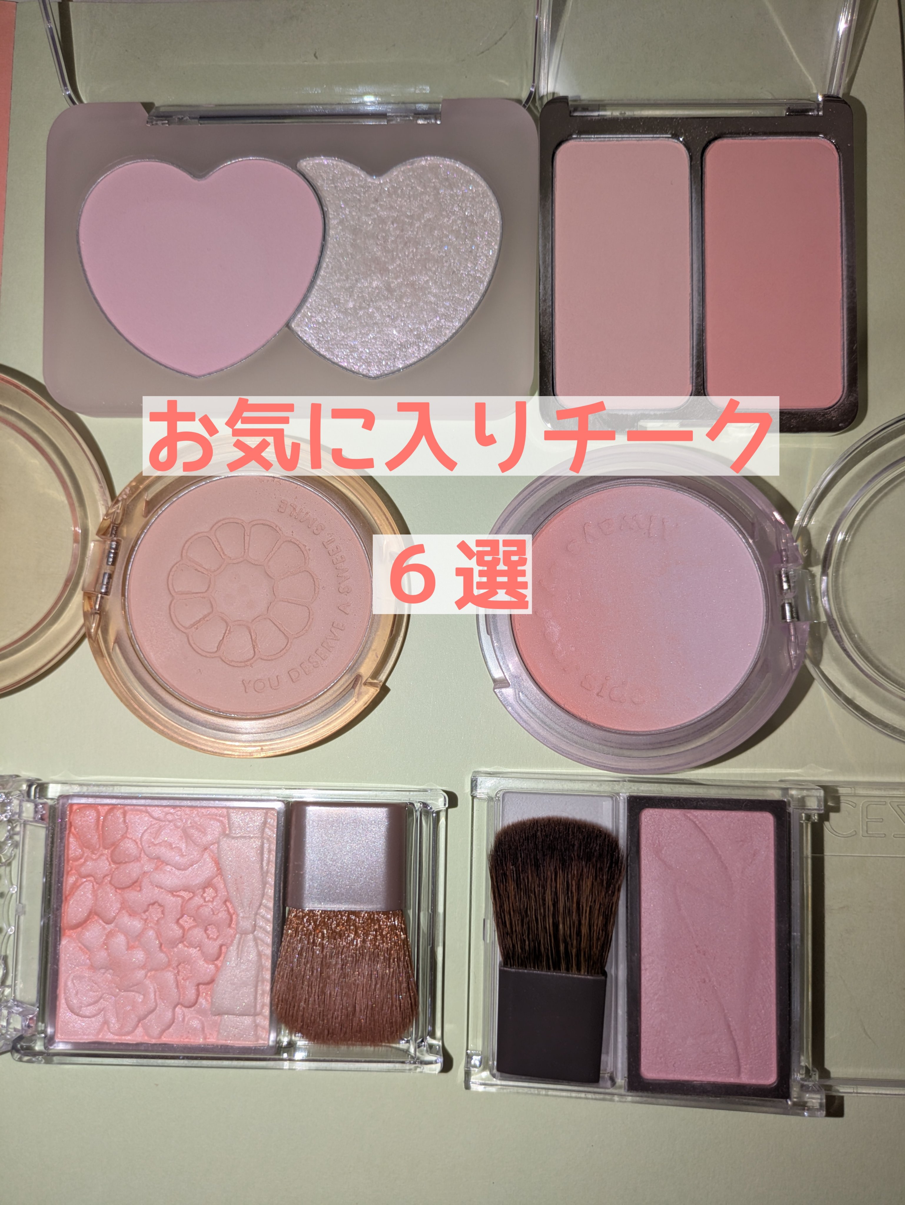 グロウフルールチークス/キャンメイク/パウダーチークを使ったクチコミ（1枚目）