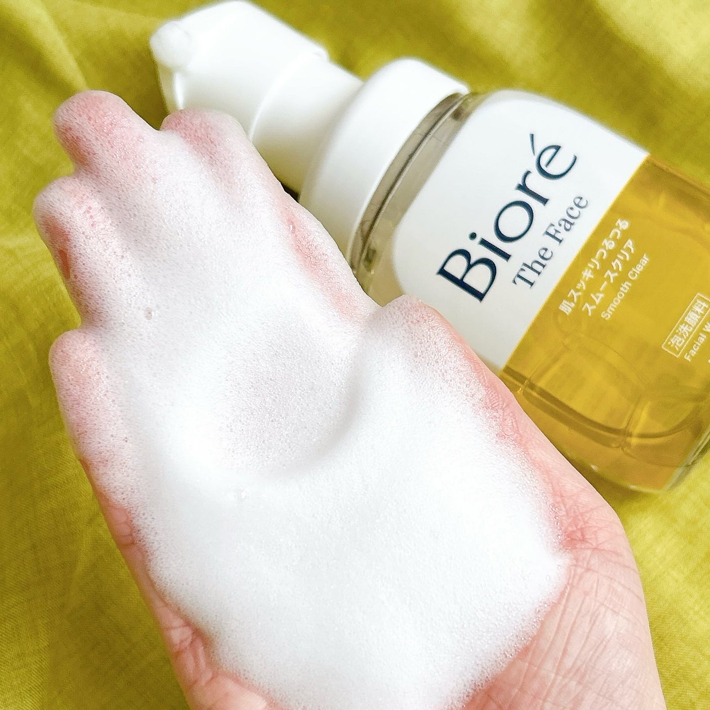 おうちdeエステ 肌をなめらかにする マッサージ洗顔ジェル/ビオレ/その他洗顔料を使ったクチコミ(4枚目)