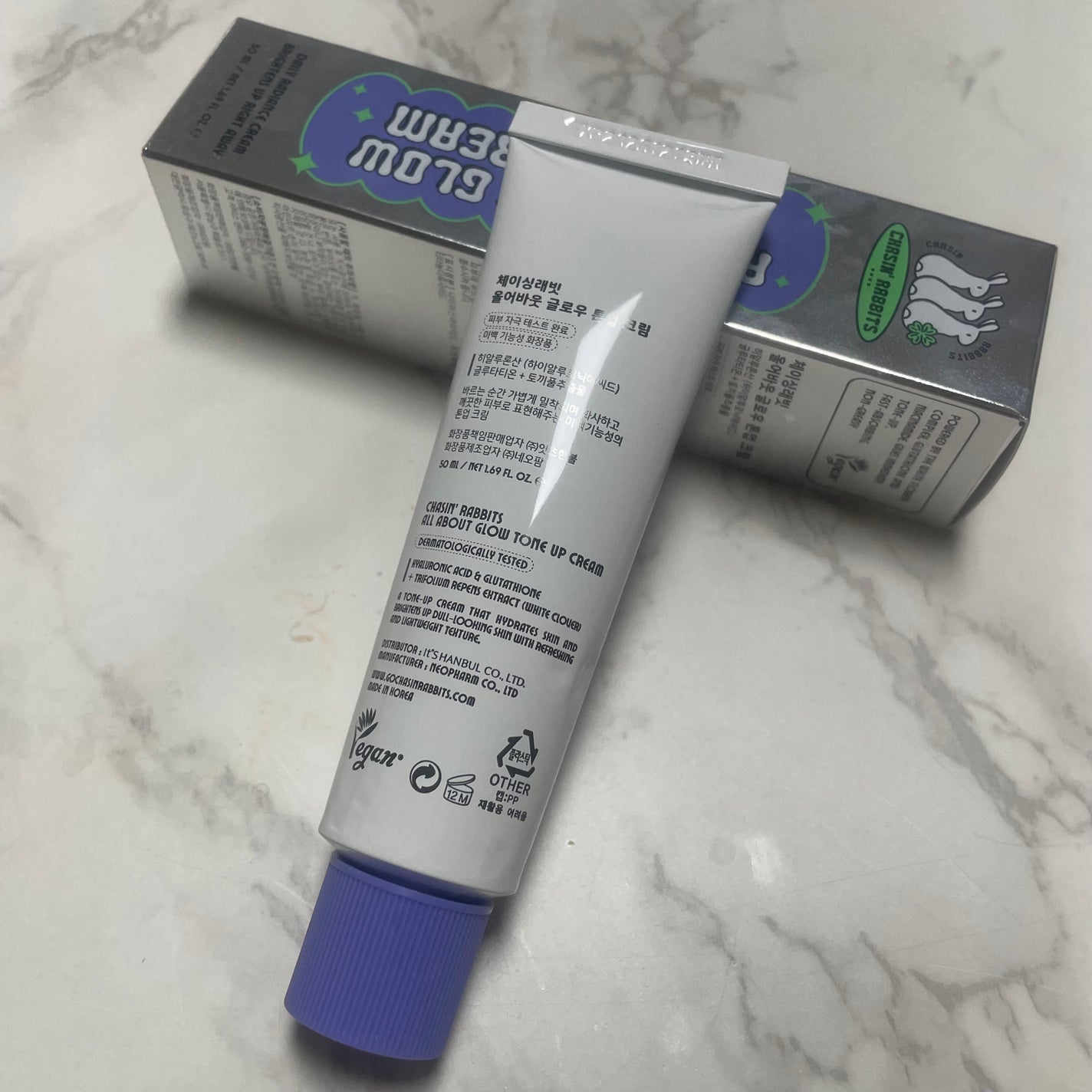 オールアバウトグロウトーンアップクリーム/CHASIN'RABBITS/化粧下地を使ったクチコミ(2枚目)