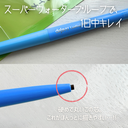 ãå¯çã¢ã€ã©ã€ããŒã極现ã¯ãªãŒã ãã³ã·ã«/ããžã£ãŽã¥/ãã³ã·ã«ã¢ã€ã©ã€ããŒã䜿ã£ãã¯ãã³ãïŒ4æç®ïŒ