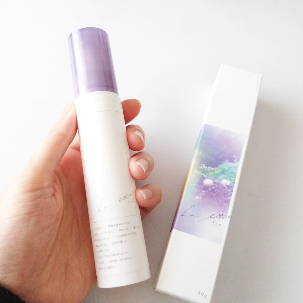 ラレタークリーム/La letter /フェイスクリームを使ったクチコミ（3枚目）