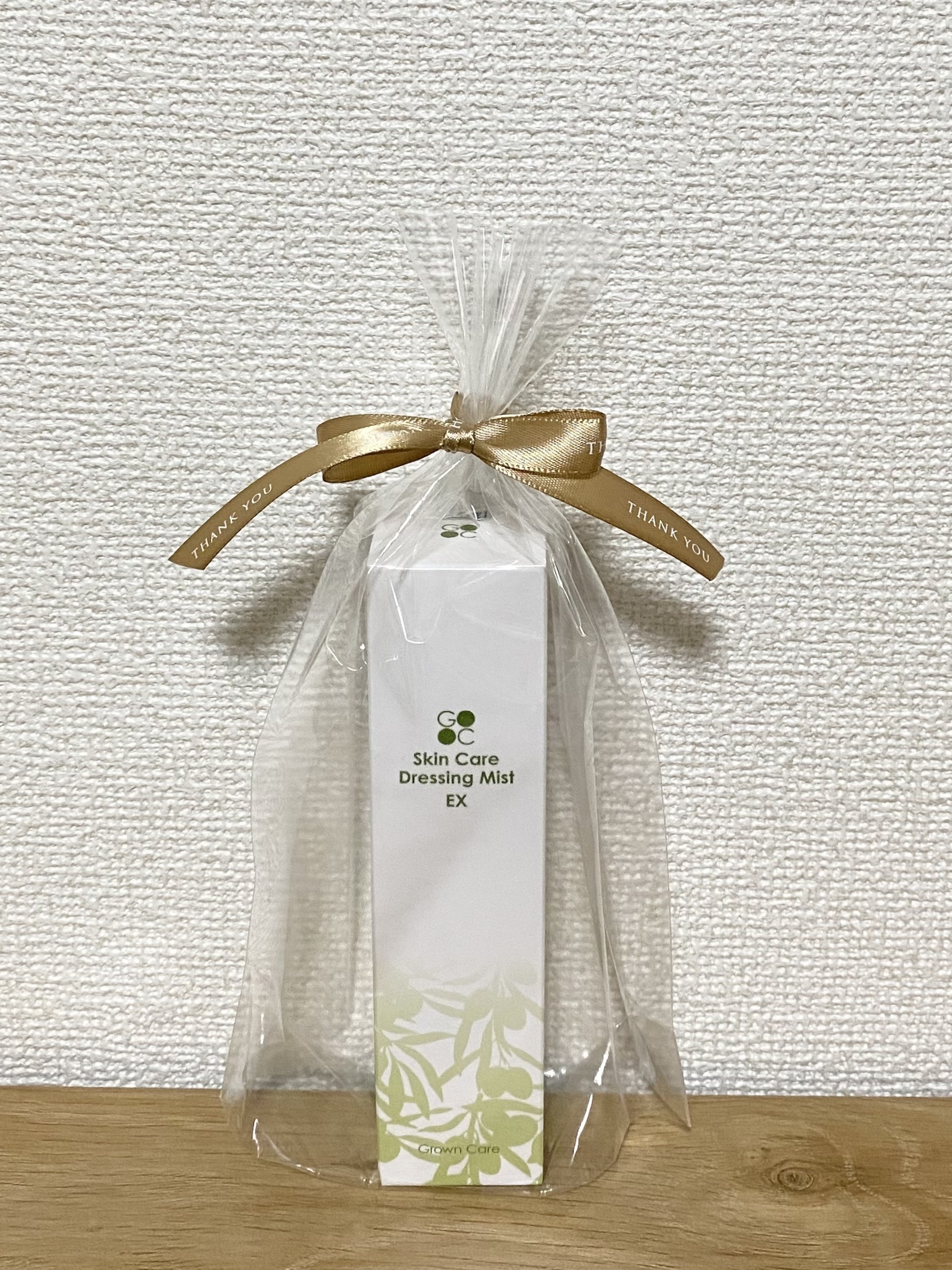 スキンケアドレッシングミストEX/Grown Care/美容液を使ったクチコミ（1枚目）