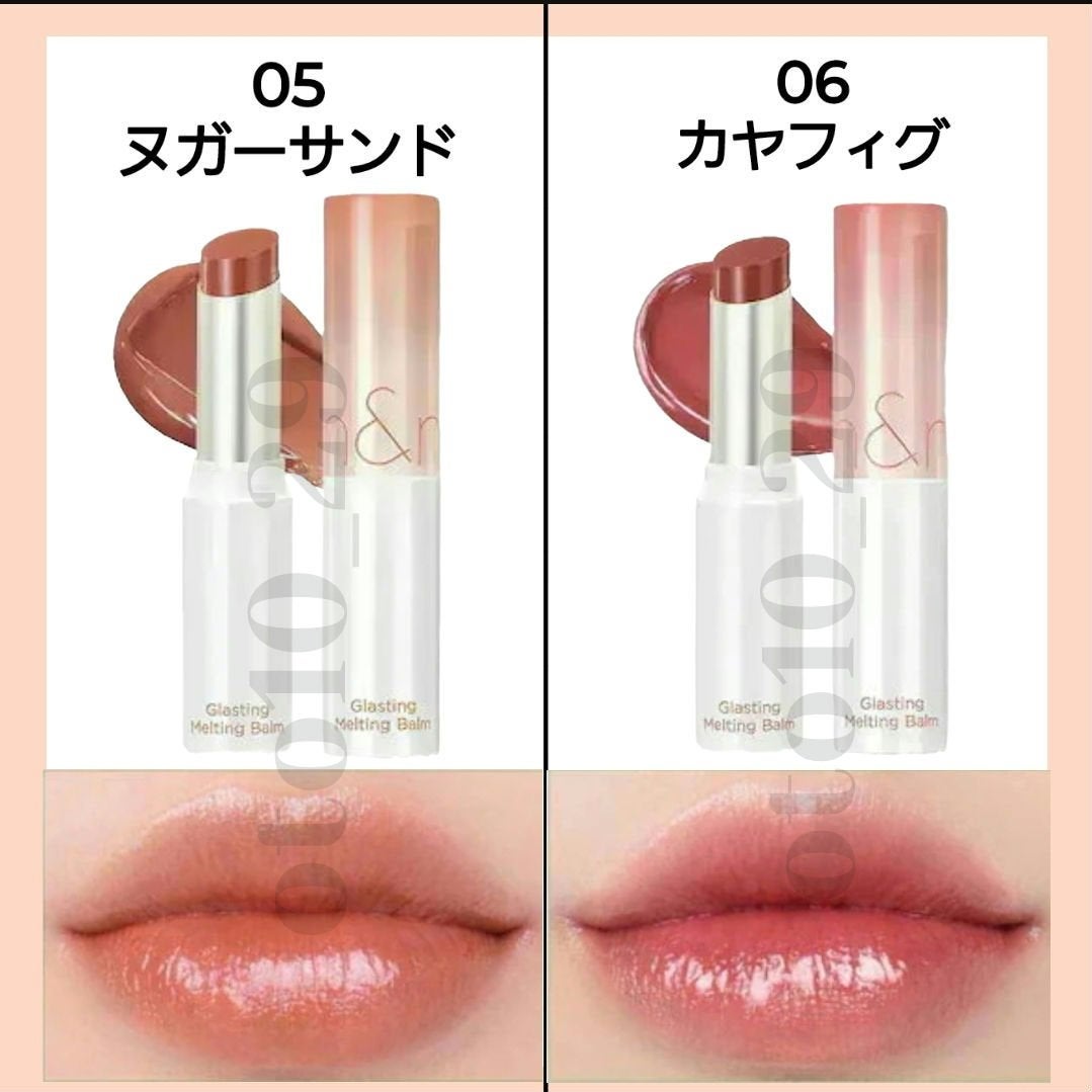 グラスティングメルティングバーム/rom&nd/リップバームを使ったクチコミ(4枚目)