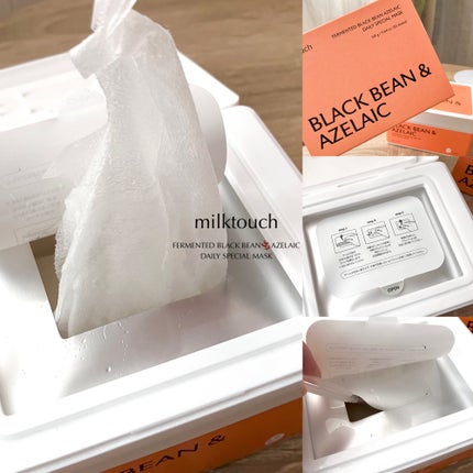 AZçºé
µãã€ãªãŒã¹ãã·ã£ã«ãã¹ã¯/Milk Touch/ã·ãŒããã¹ã¯ã»ããã¯ã䜿ã£ãã¯ãã³ãïŒ2æç®ïŒ