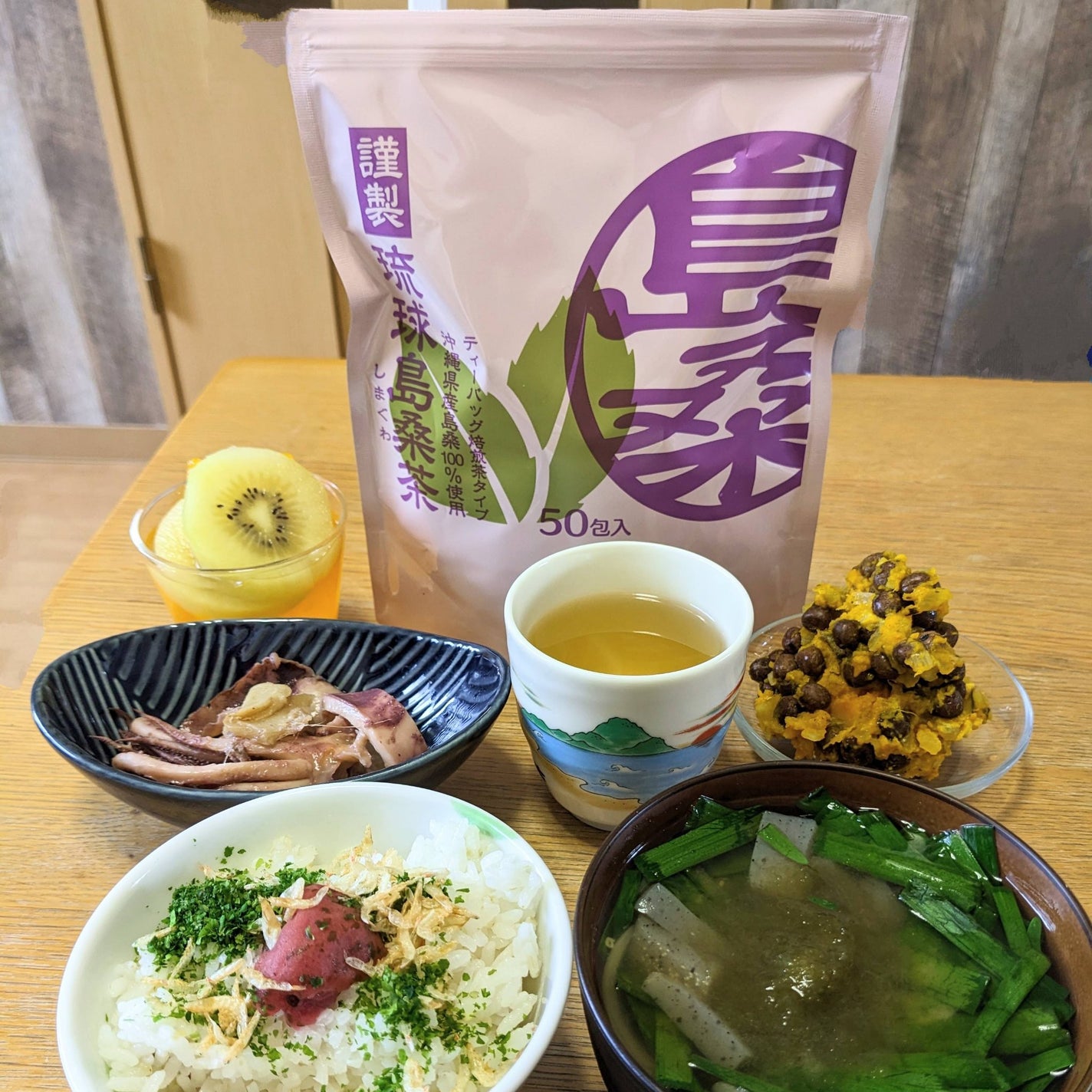 おほあんどうふ on LIPS 「浄水した水が さらに まろやかになる不思議な ありがたい お茶..」(1枚目)