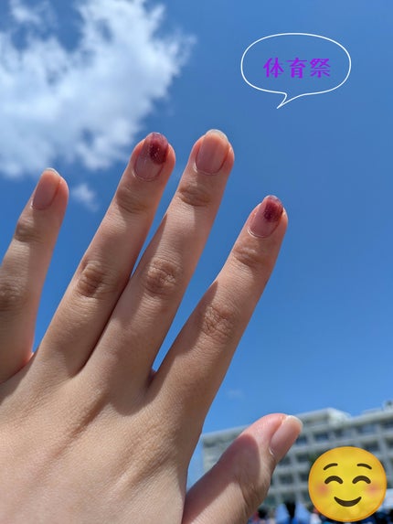 カラフルネイルズ/キャンメイク/マニキュアを使ったクチコミ(2枚目)