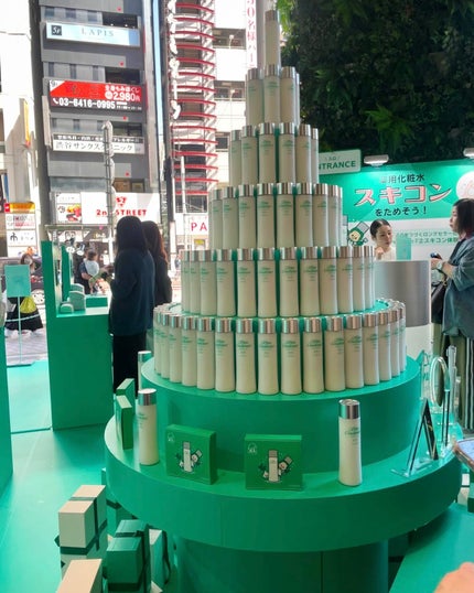 薬用スキンコンディショナーエッセンシャル N/ALBION/化粧水を使ったクチコミ(1枚目)