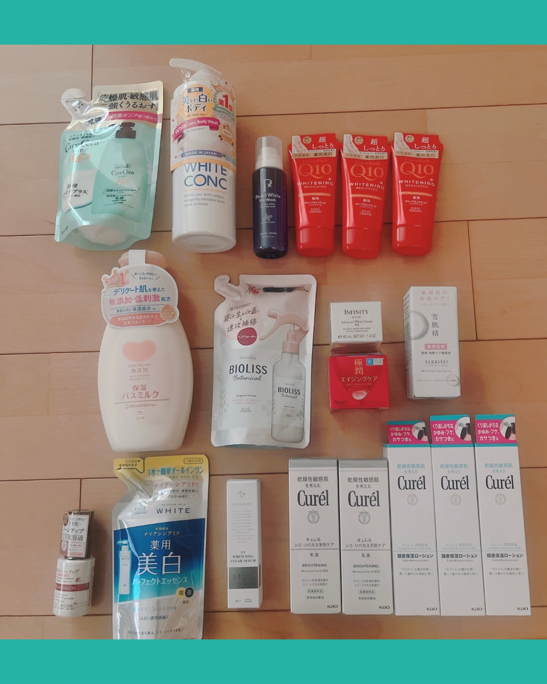 ケアセラ APフェイス＆ボディ乳液/ケアセラ/ボディミルクを使ったクチコミ（2枚目）