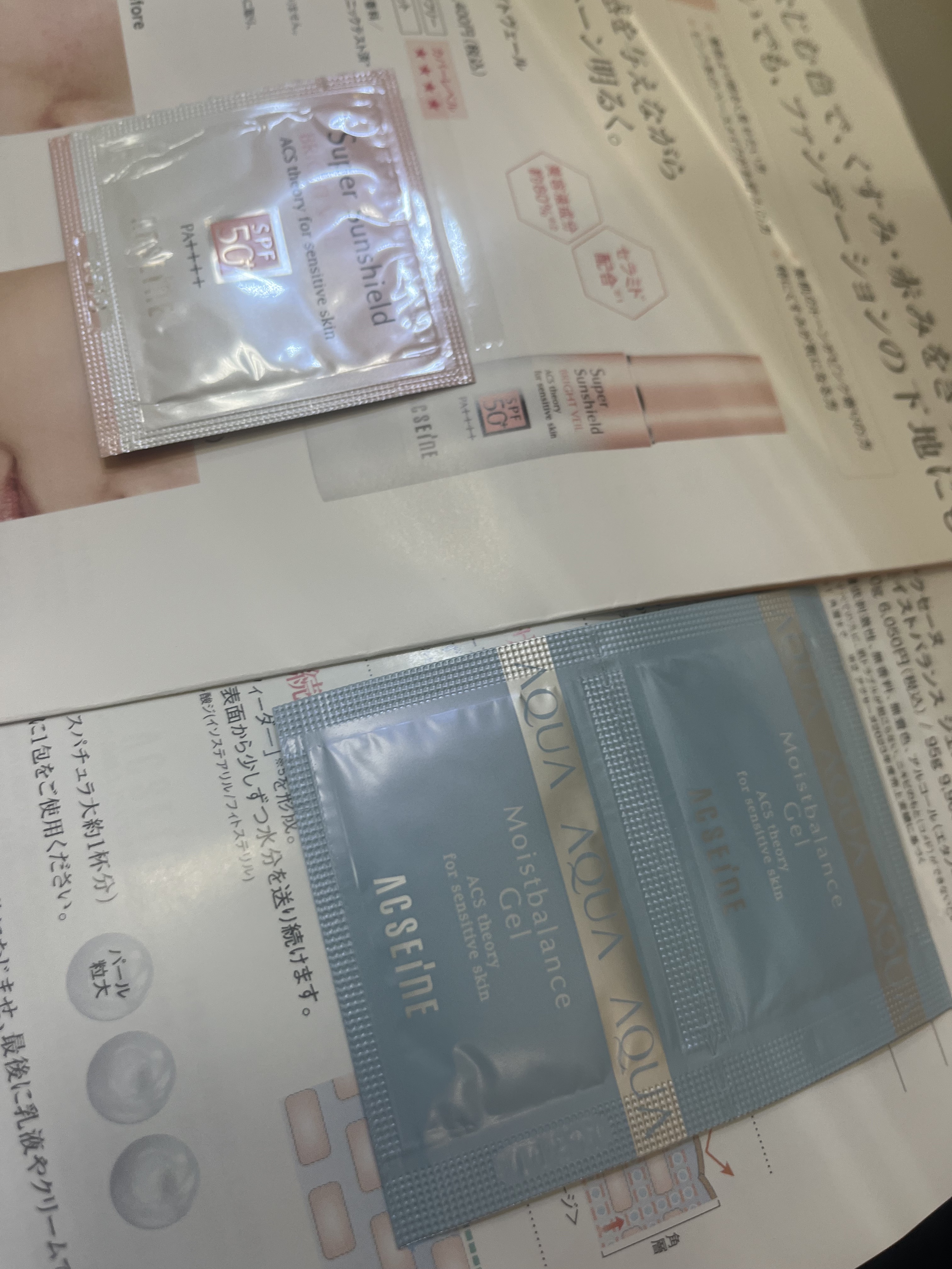 を使ったクチコミ（1枚目）