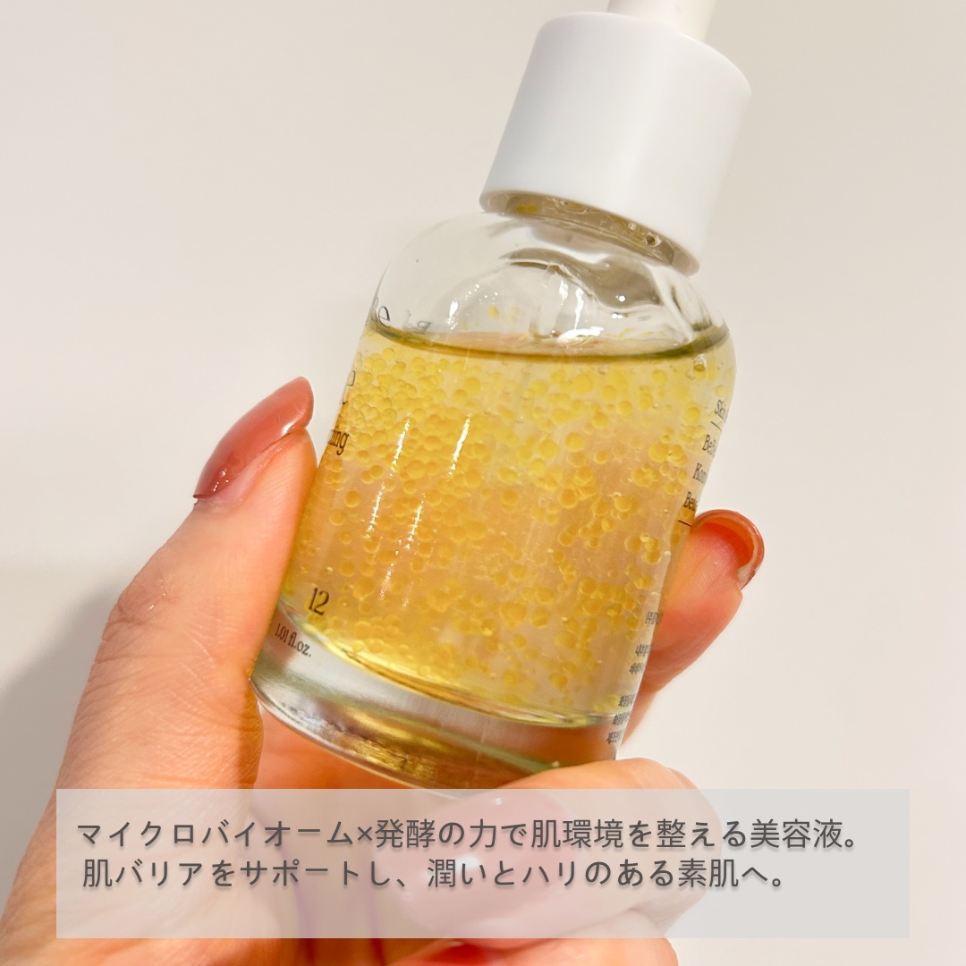 ベベバイオームアンチエイジングセラム/NATURAL DERMA PROJECT/美容液を使ったクチコミ（2枚目）