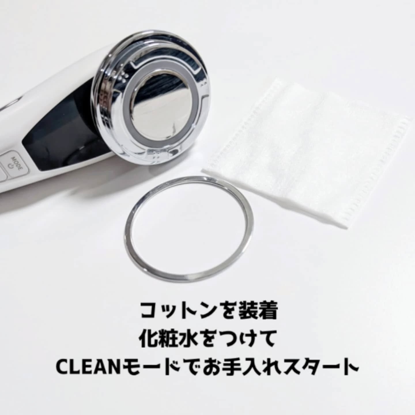 温冷美顔器PRO/ANLAN/美顔器・マッサージを使ったクチコミ（3枚目）