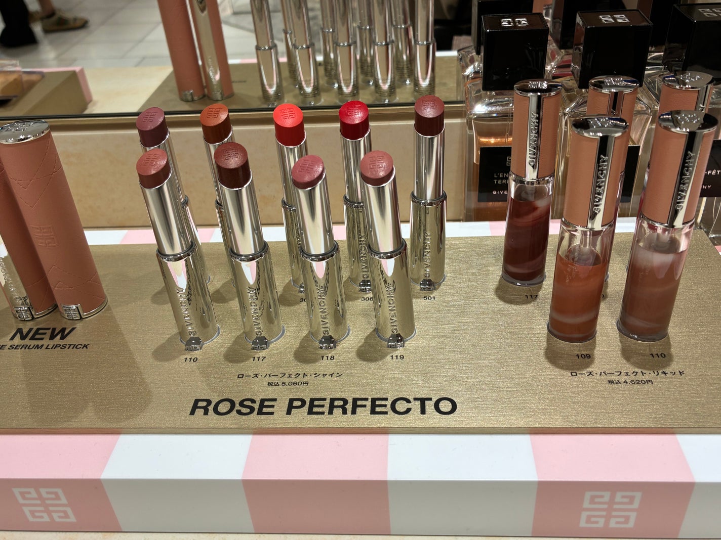 ローズ・パーフェクト・リキッド/GIVENCHY/口紅を使ったクチコミ(8枚目)