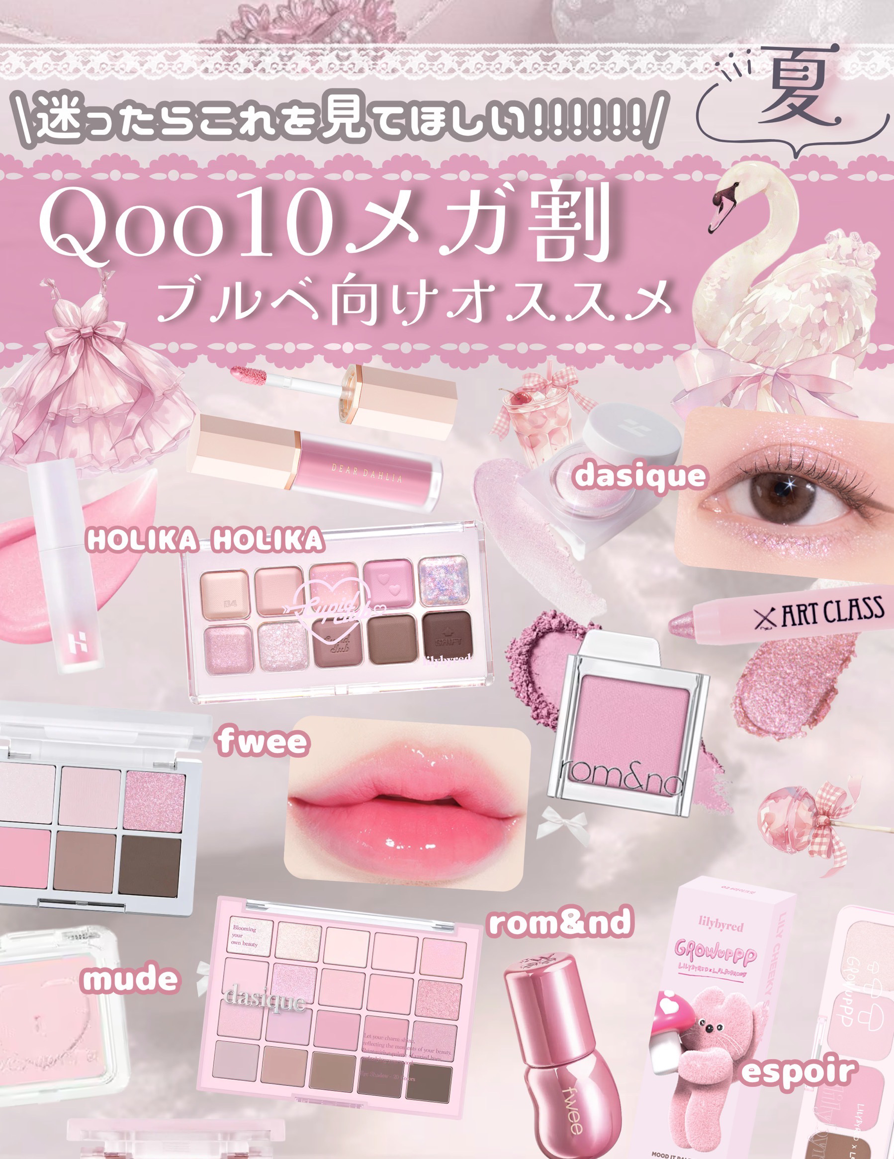 マイフェイブピースアイシャドウ/HOLIKA HOLIKA/単色アイシャドウを使ったクチコミ（1枚目）