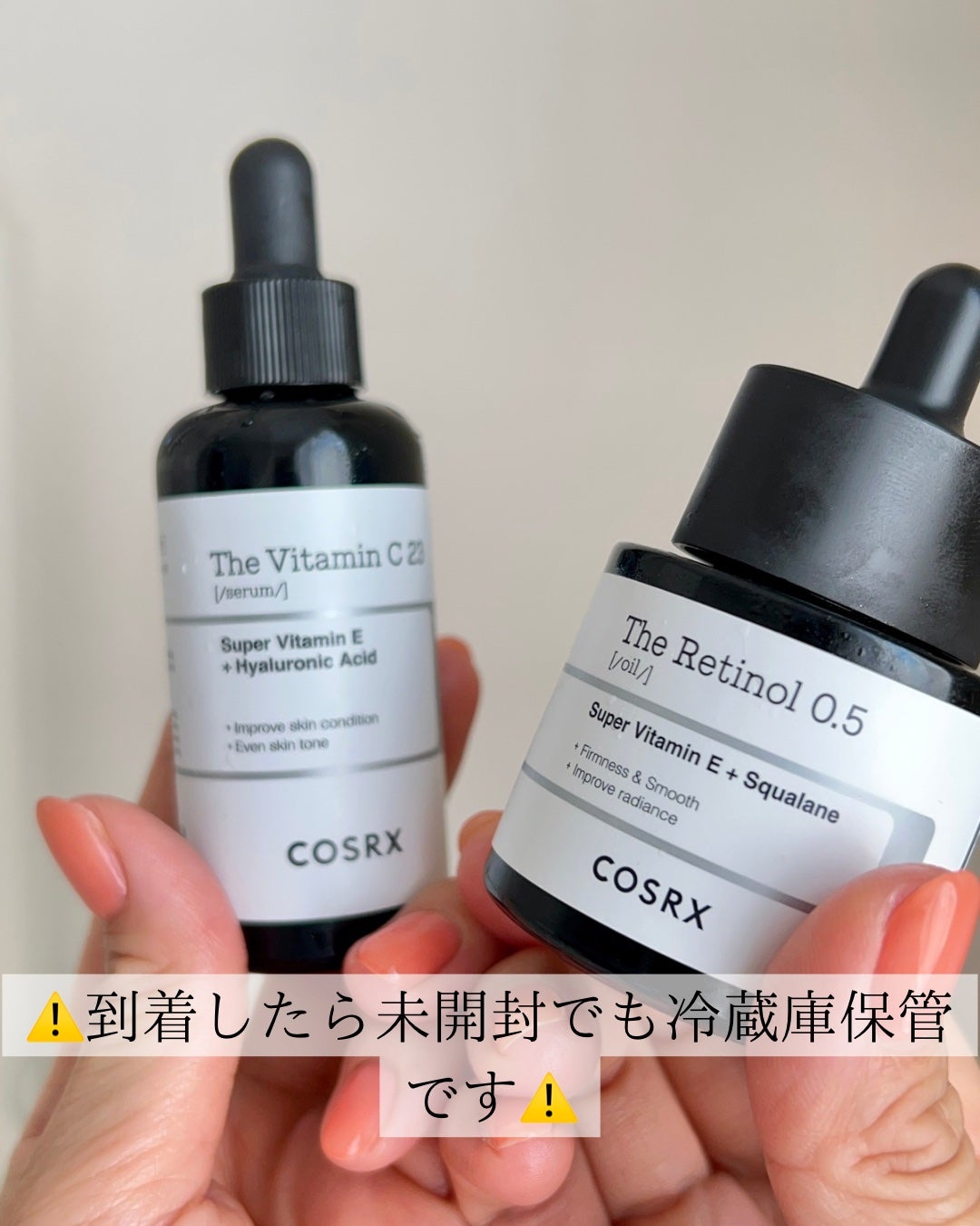 RXザ・ビタミンC23セラム/COSRX/美容液を使ったクチコミ(9枚目)