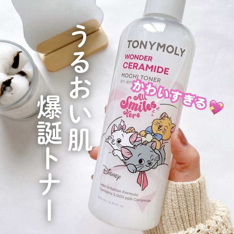 Wonder Ceramide Mochi Toner（トニーモリーワンダーCモチトナー）/TONYMOLY/化粧水を使ったクチコミ（1枚目）