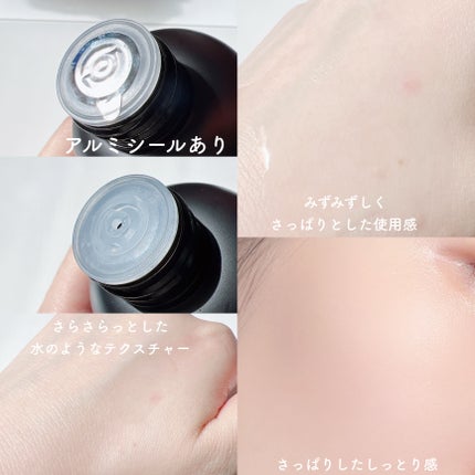 ディープ メラケア 美容液/Mildlab/美容液を使ったクチコミ(3枚目)