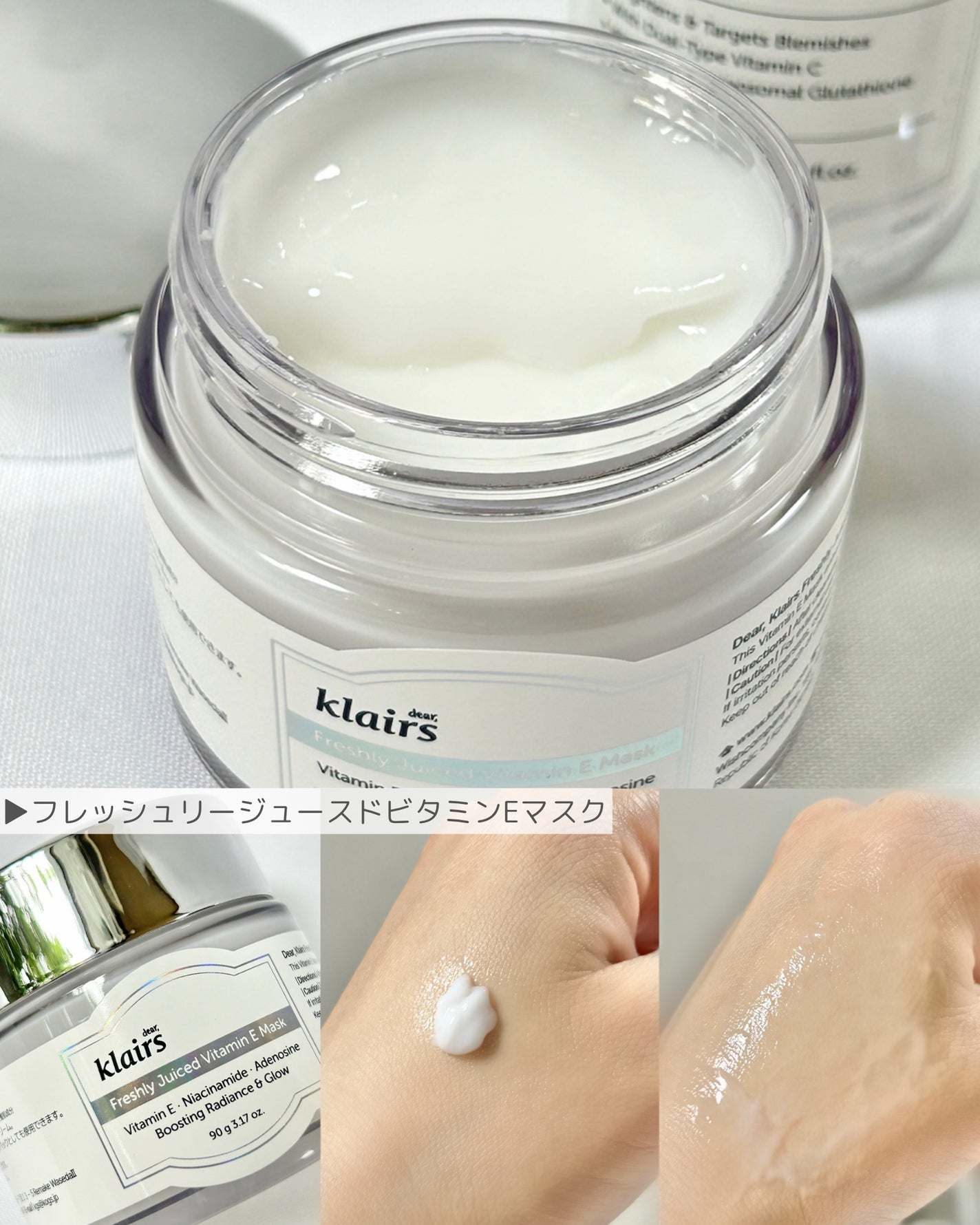 フレッシュリージュースドビタミンドロップ(35ml)/Klairs/美容液を使ったクチコミ(5枚目)