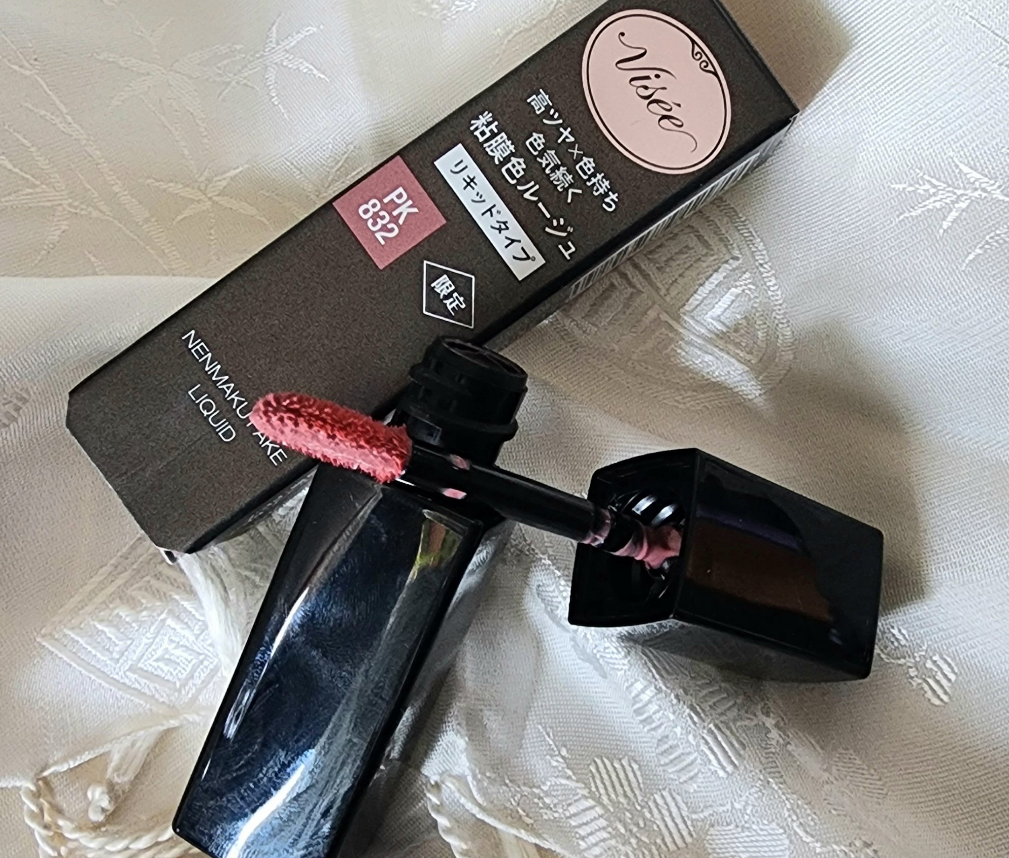 ミニュム バブリップ ジューシーティント/minum/リップティントを使ったクチコミ（2枚目）