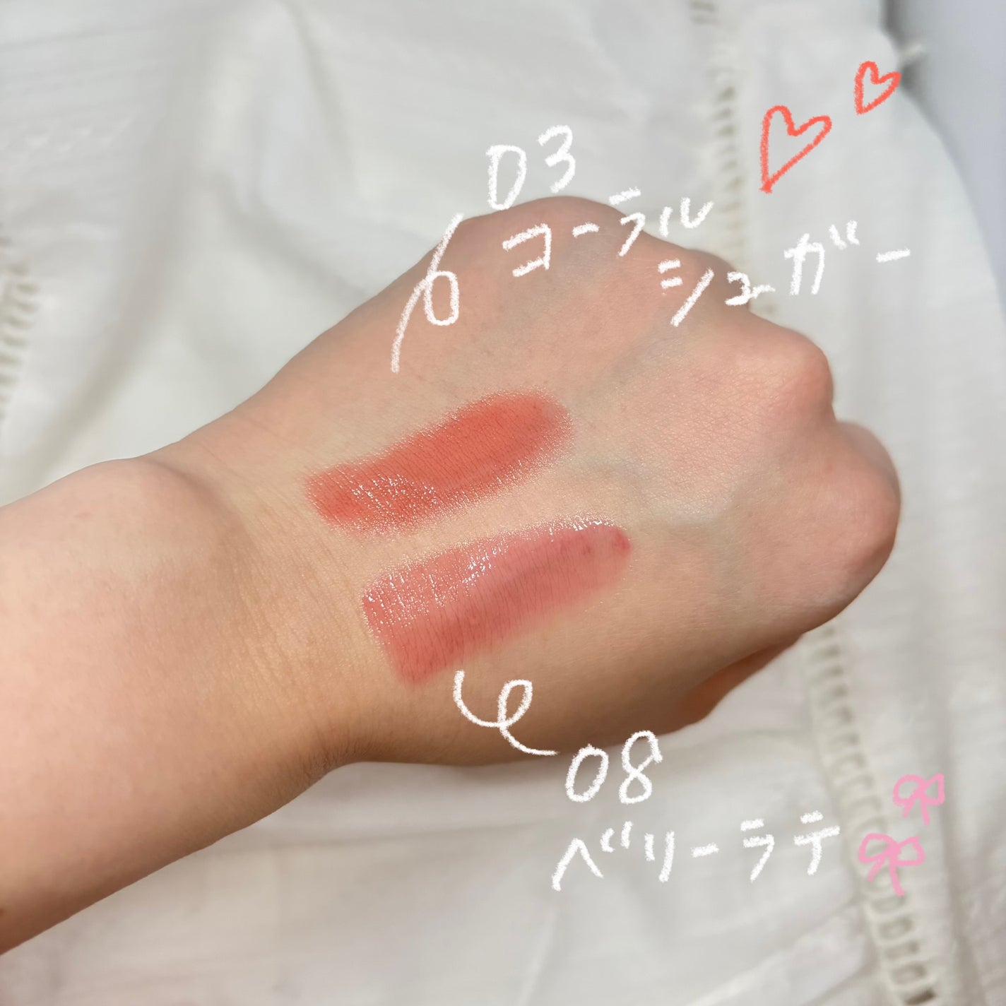 ãžã¥ãŒã·ãŒãã¥ãŒã€ã°ããŠãã£ã³ã/dasique/ãªãããã£ã³ãã䜿ã£ãã¯ãã³ãïŒ2æç®ïŒ